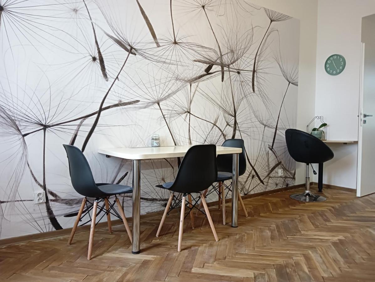 Apartman Hybesova2 Брно Экстерьер фото